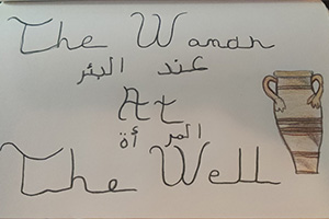 "The Woman at the Well" written in both English and Arabic.
